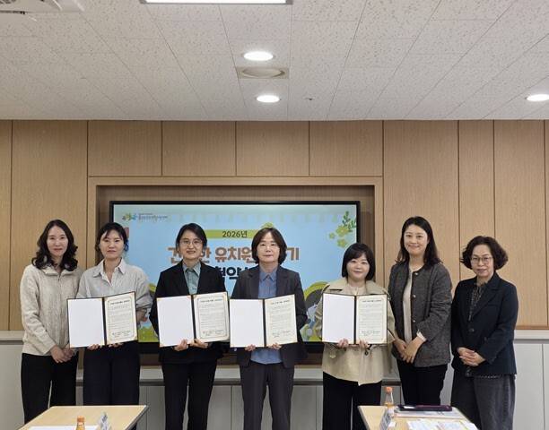 ▲ 홍성보건소, 내포초 및 한울초 병설유치원과 '건강한 유치원 만들기' 사업에 대한 협약-홍성군 제공