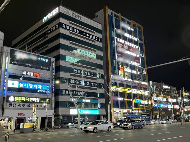 대구 수성구 범어동 학원가 일대 모습. 김영경 기자