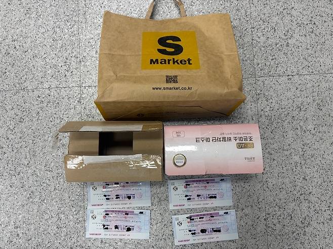 ▲ 압수된 피해금 4억 원 (1억 원씩 묶음 형태)