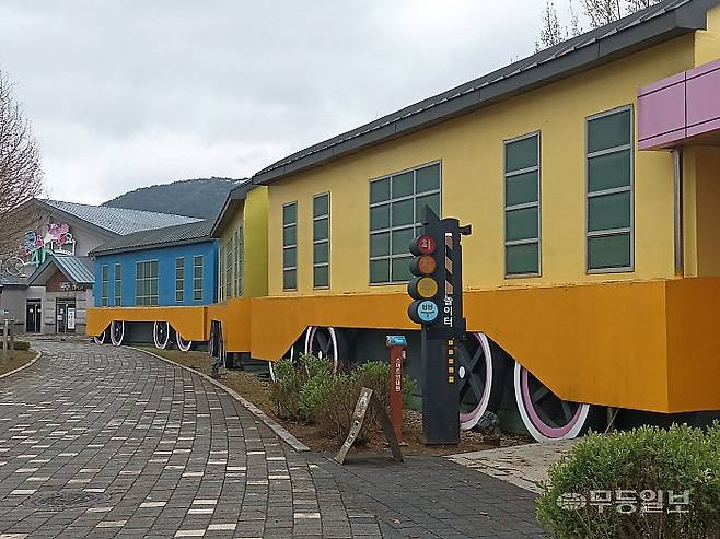 치치뿌뿌놀이터.<무등일보>