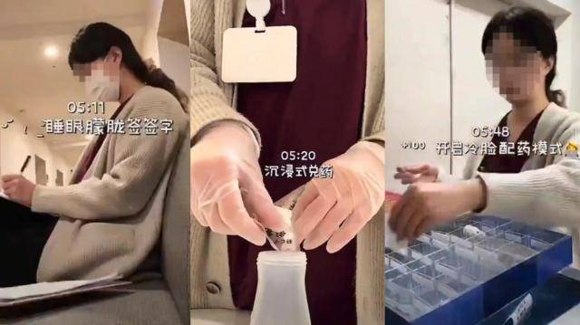 약 2만 1000명의 팔로워를 보유한 A씨는 병원에서 근무하며 '도쿄 간호사 체험 브이로그' 영상을 촬영했다. [사진=X(구 트위터)]