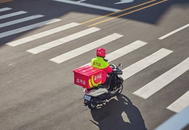 배달앱&nbsp;'요기요' 운영사 위대한상상은 지난해에도 적자가 지속된 것으로 나타났다. / 위대한상상