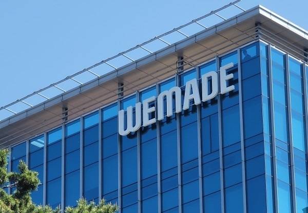 위메이드 사옥 전경. [사진=위메이드]