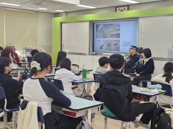 2026년 초등학교 찾아가는 장애인권교육 사업 활동사진. ⓒ양천구장애인권교육센터