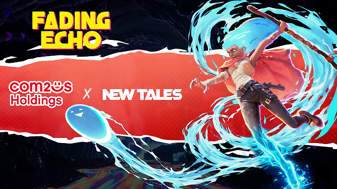 (제공=컴투스홀딩스).