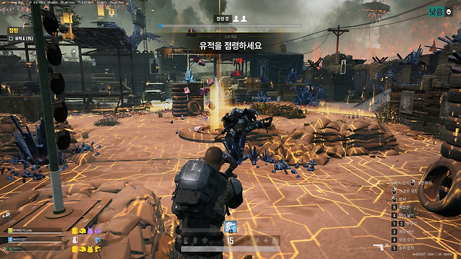 다양한 지역을 오가며 미션을 완수해야 한다.