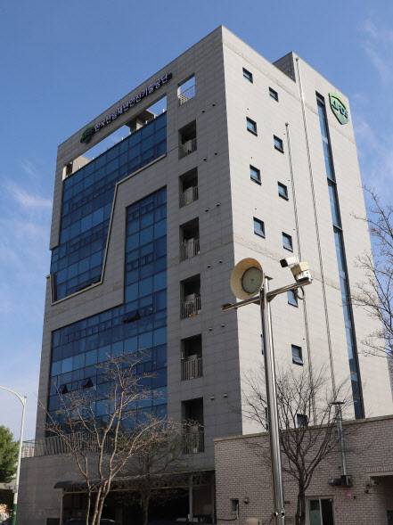 충북 청주에 위치한 한국산림재난안전기술공단 사옥 전경. (사진=산림청 제공)