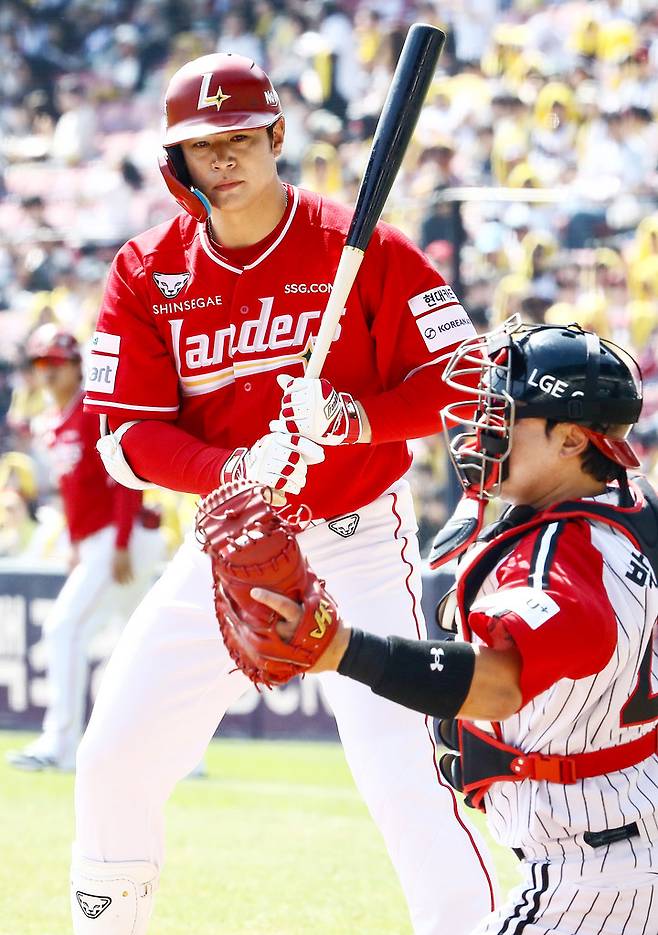 SSG 랜더스 김재환