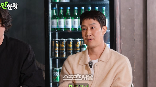 사진캡처||유튜브