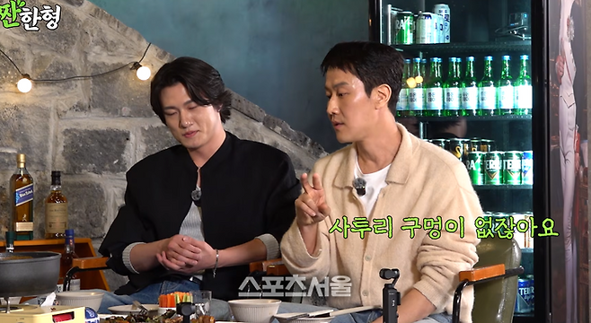 사진캡처||유튜브