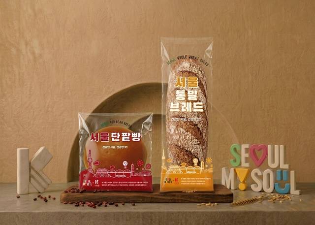 서울시가 서울형 먹거리 굿즈 '서울빵' 2종을 출시한다. /서울시