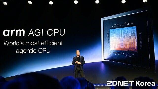 Arm이 24일(미국 현지시간) 공개한 에이전틱 AI 특화 'AGI CPU'. (사진=지디넷코리아)