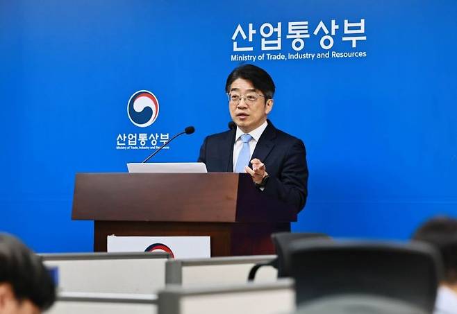 양기욱 산업통상부 산업자원안보실장이 14일 정부세종청사에서 '중동전쟁 대응본부 일일 브리핑'을 하고 있다. 산업통상부.