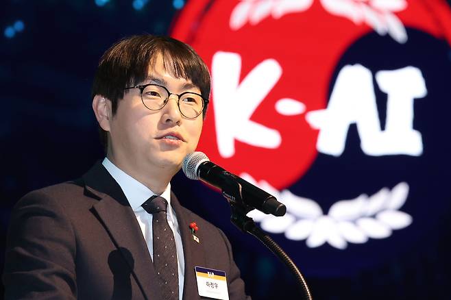 하정우 청와대 AI미래기획수석. 연합뉴스