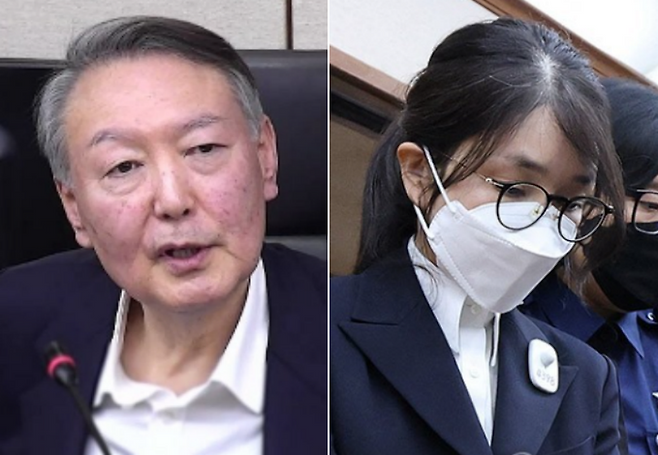 ⓒ서울중앙지법·로이터/연합뉴스