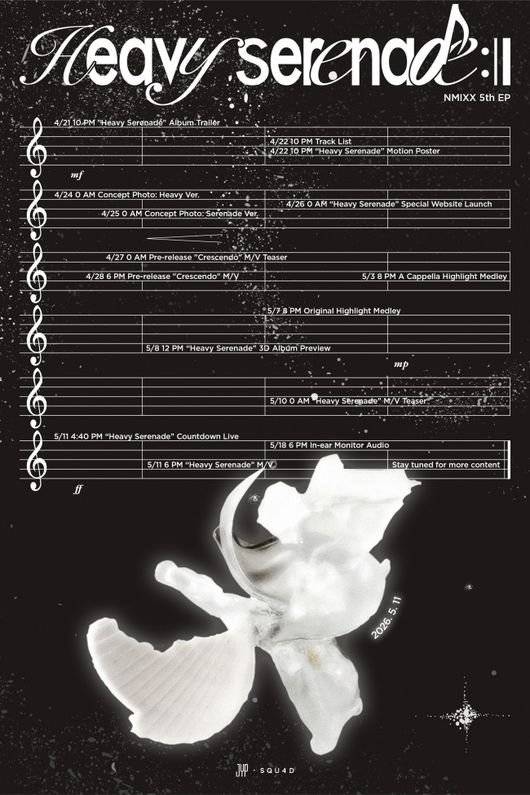 사진=JYP엔터테인먼트