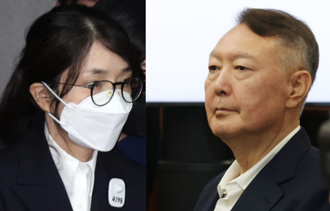 김건희와 윤석열