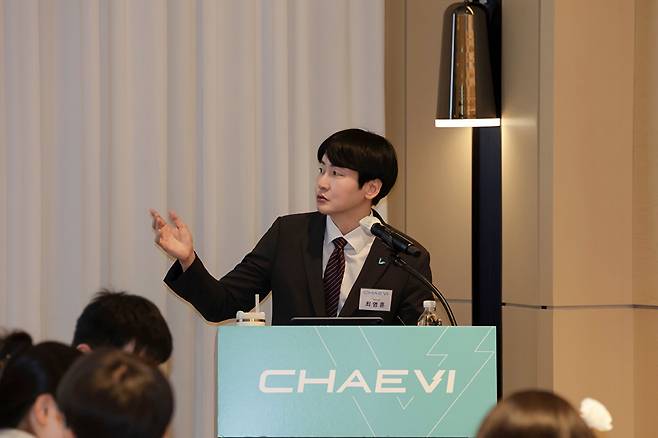 최영훈 채비 대표가 14일 서울 여의도에서 열린 IPO 기자간담회에서 회사의 사업 전략을 설명하고 있다. [사진=IR큐더스]