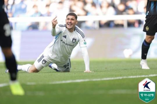 울산의 공격수 야고 / 사진=한국프로축구연맹 제공. 연합뉴스