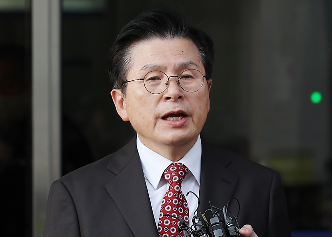 자유와혁신 황교안 대표 [연합뉴스]