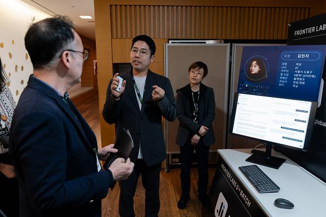 프론티어랩스의 데모데이 현장 이미지./ 사진제공=CJ제일제당