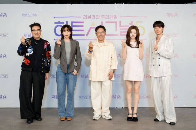이상민(왼쪽부터),김이나,윤종신,츠키,로이킴. /채널A '하트시그널5'