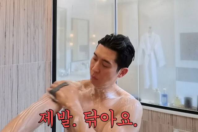 브라이언이 냄새가 나지 않게 샤워하는 방법을 공개했다. / 유튜브 '더브라이언'