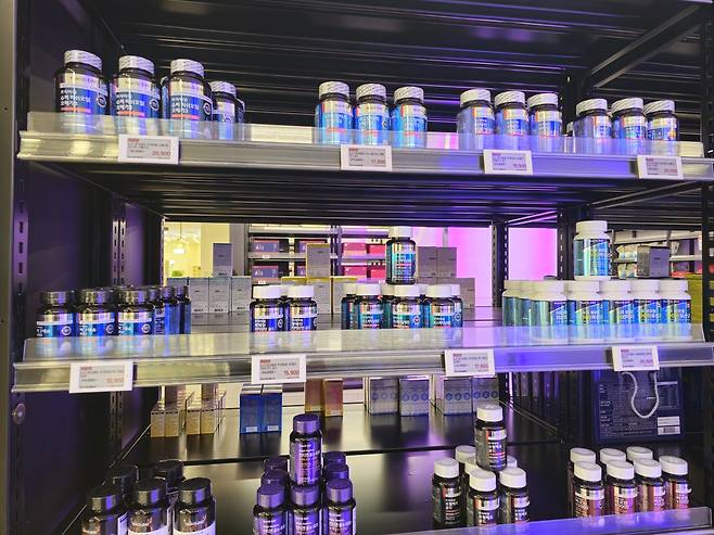 르 메디 약국. 최은지 기자.