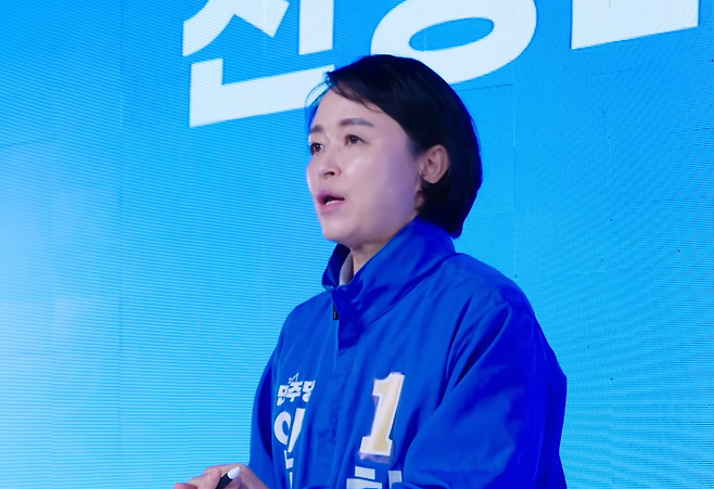 [유튜브 ‘천영미 안산시장후보(예비)’]