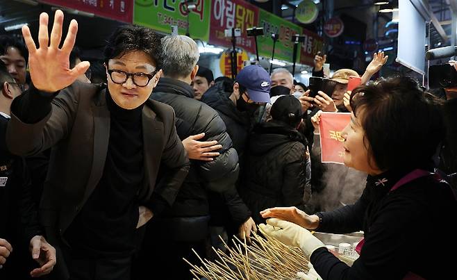 연합뉴스