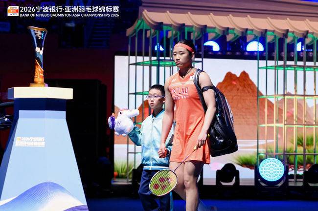 [사진] 대한배드민턴협회