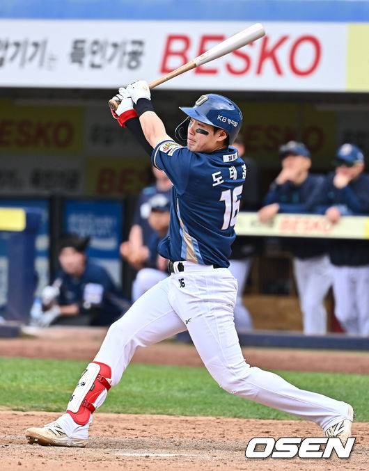 [OSEN=대구, 이석우 기자]