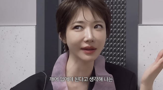 유튜브 채널 ‘고준희 GO’ 캡처