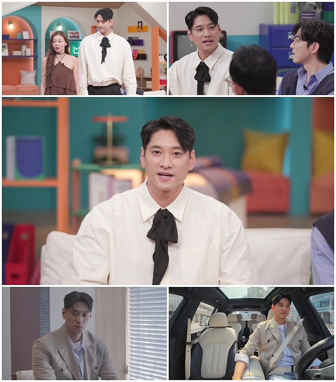 채널A ‘신랑수업2’