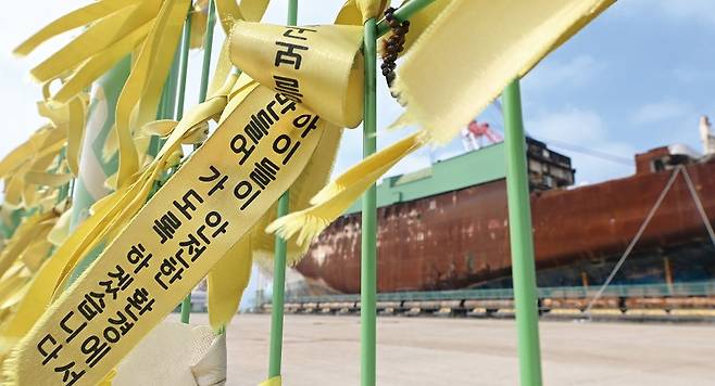 세월호 참사가 4월 16일로 12주기를 맞는다.[사진 | 뉴시스]