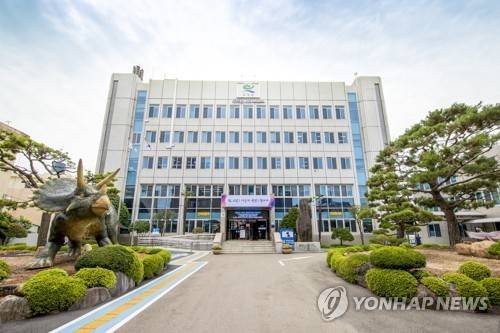 경남 고성군청 전경 [연합뉴스 자료사진]