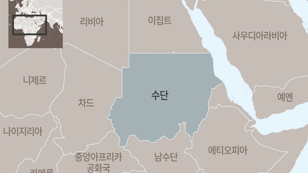 아프리카 수단 지도. 연합뉴스