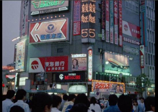 영화 '류이치 사카모토 도쿄 멜로디' 스틸컷.