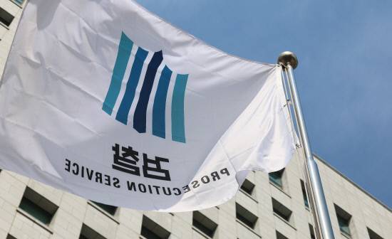 서울 서초구 서초동 대검찰청의 모습.연합뉴스