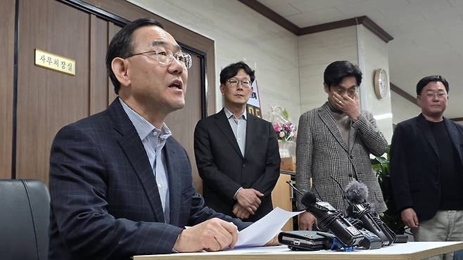 ▲ 주호영(대구 수성구갑 국회의원) 국회 부의장. 경북일보 DB