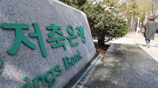 [사진=연합뉴스]
