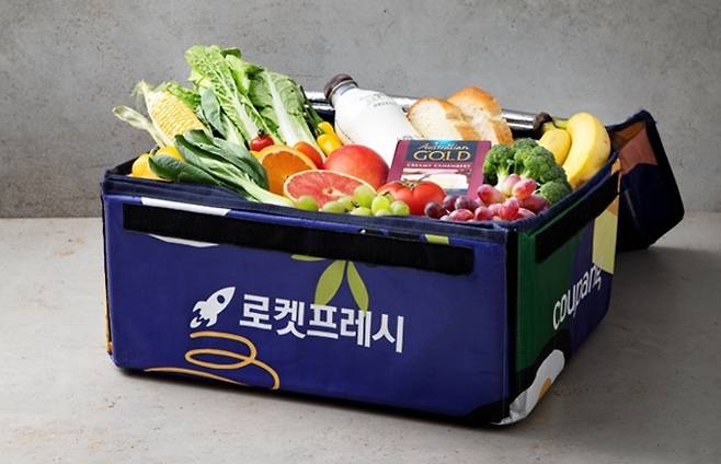 쿠팡 프레시백, 반납 안 하시나요?(사진제공=쿠팡)