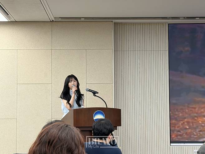 15일 서울 중구 우리은행 본점에서 열린 '우리 파이낸스 포럼'에서 주현지 우리은행 연금사업부 대리가 발표를 하고 있다. (박지수 기자 jsp@)