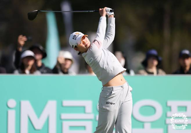 방신실.(사진=KLPGT 제공)