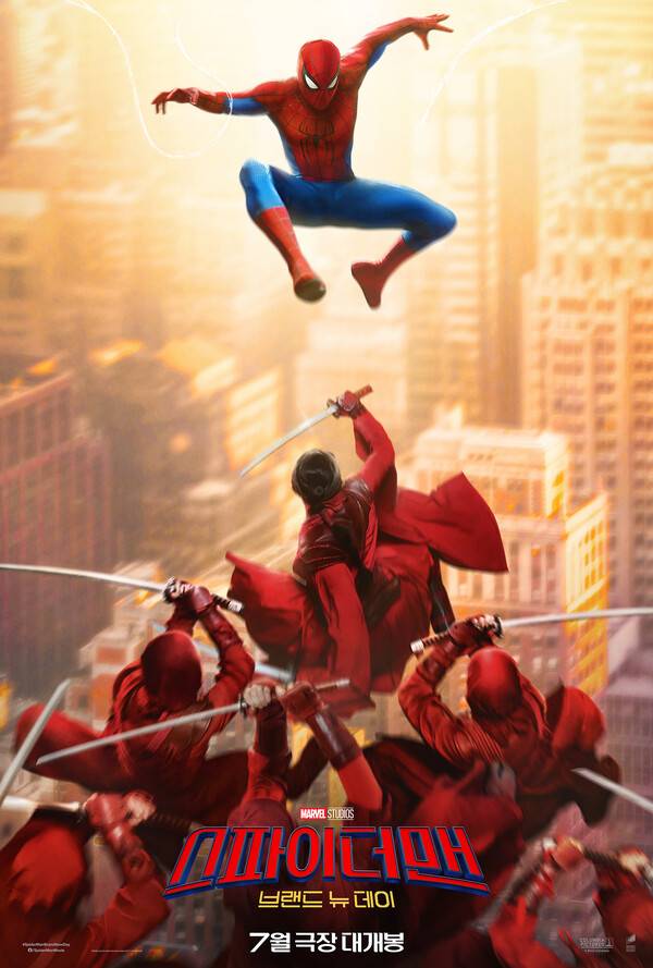 사진제공=소니픽쳐스&nbsp;