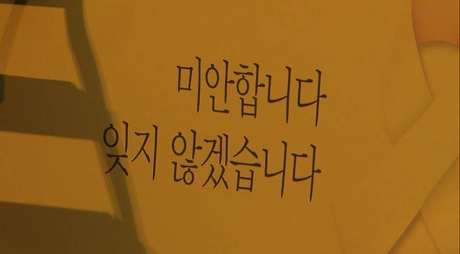 사진과 기사는 관련 없음 [전주MBC 자료]