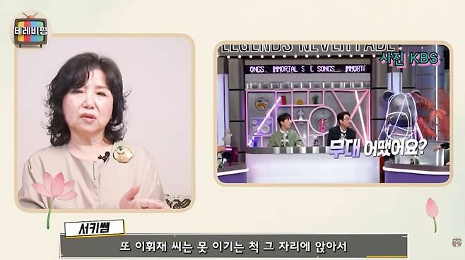 정석희 유튜브 채널