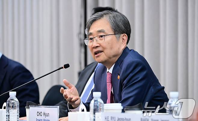 조현 외교부 장관. (외교부 제공. 재판매 및 DB 금지) 2026.4.14 ⓒ 뉴스1