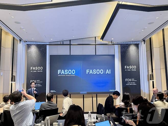 조규곤 파수AI 대표가 15일 서울 영등포구 페어몬트 앰배서더 서울에서 열린 기자간담회에서 발언 중인 모습. 2026.04.15 ⓒ 뉴스1 김민수 기자