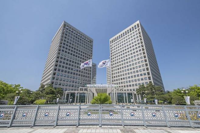 국가유산청 외관